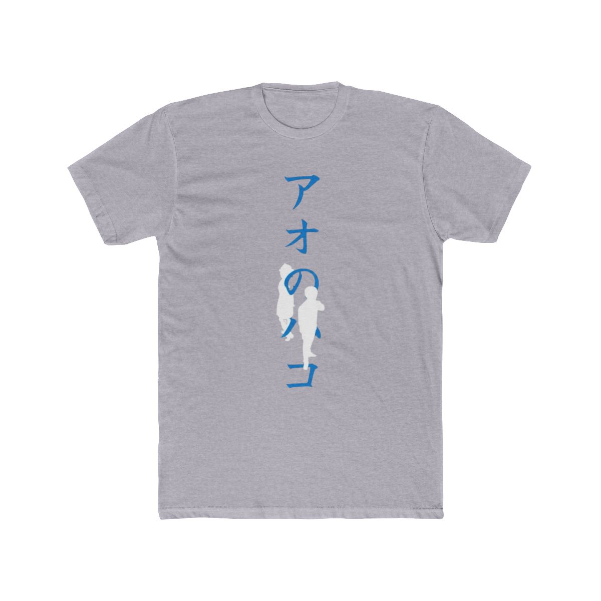 BB-1 Blue box anime characters silhouette with Ao no hako katakana T Shirt - alternate angle 3, merchandise